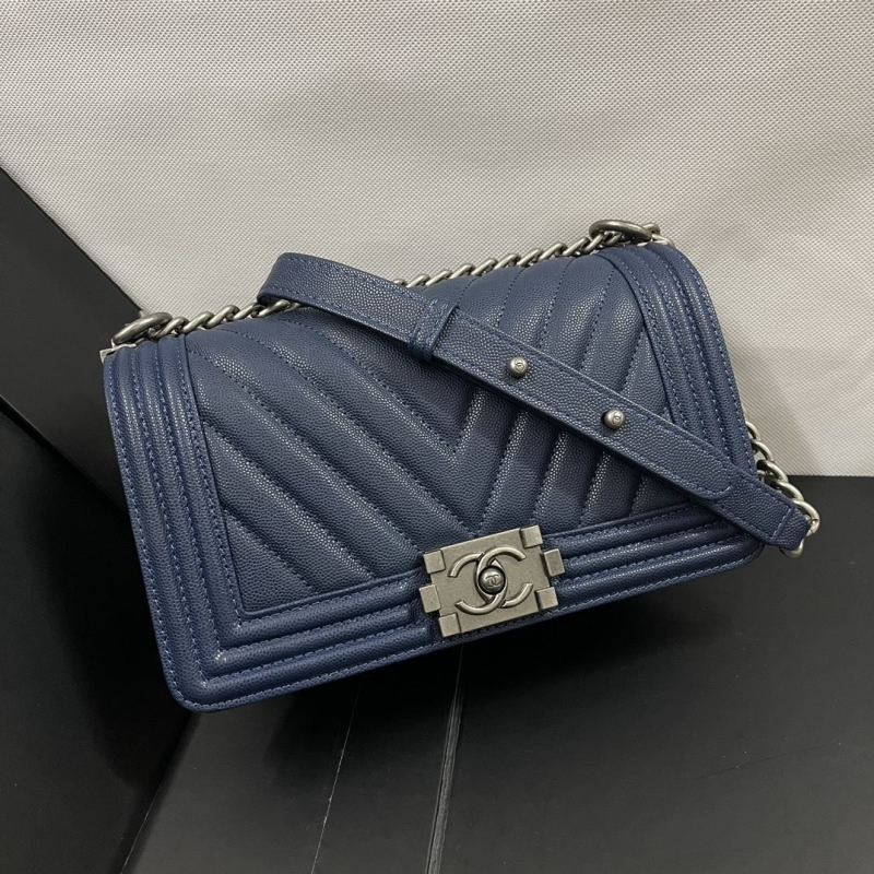 Chanel Leboy Series Bags